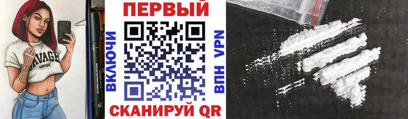 где купить наркоту  Щёкино  omg зеркало  Амфетамин 97% 