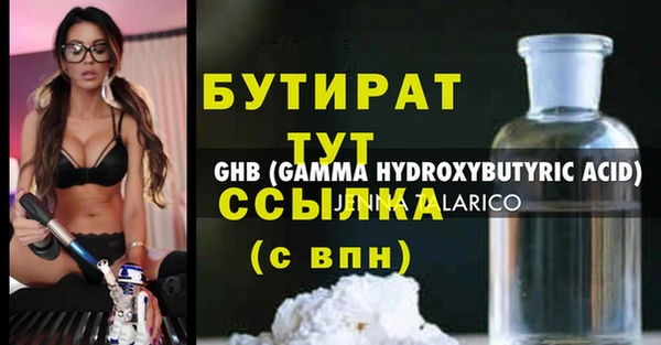 mix Богданович