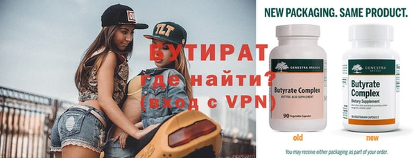 гидра Белоозёрский