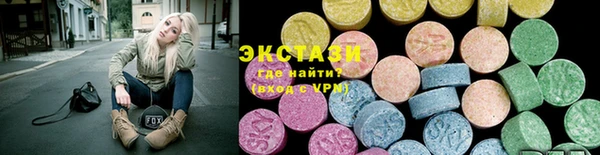 прущий лед Богородск