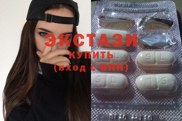 гидра Белоозёрский