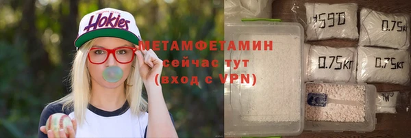 гидра Белоозёрский
