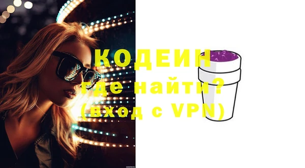 mix Богданович