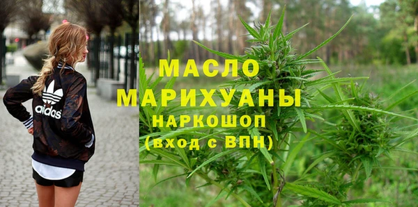гидра Белоозёрский