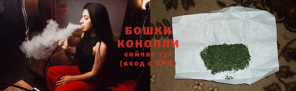гашишное масло Богородицк