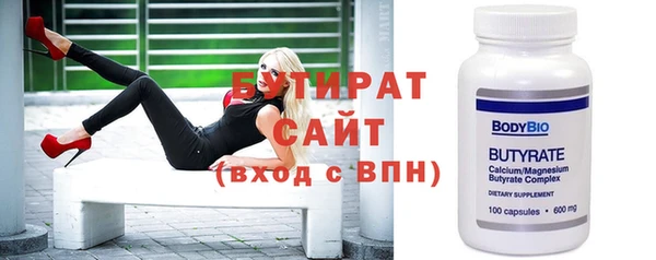 mix Богданович