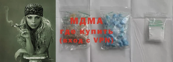 меф VHQ Россошь