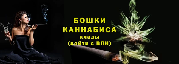 соль курить ск Ростов