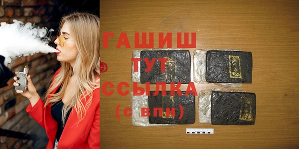 прущий лед Богородск