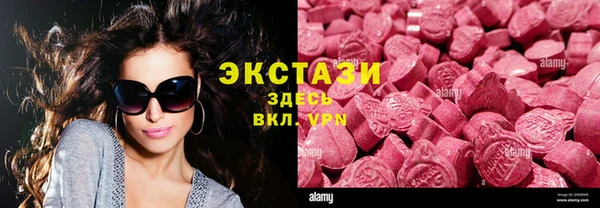 соль курить ск Ростов