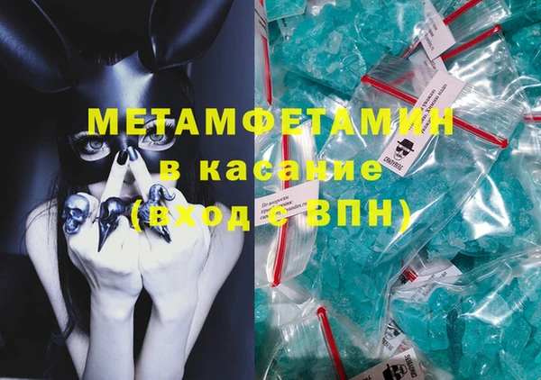 mix Богданович