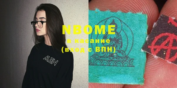mix Богданович