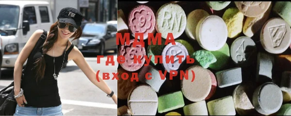 гидра Белоозёрский