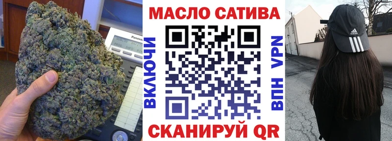 ТГК Wax  магазин продажи   mega рабочий сайт  Щёкино 